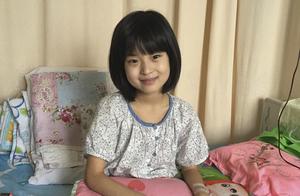 After beautiful schoolgirl trip by fish a serious 