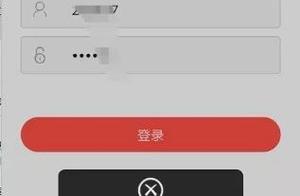 Another match endowment platform doubt is like run