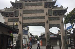 What new field ancient town leaves me is video