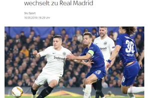 Heavy late at night pound brings hold! 60 million Europe gets horse of emperor exposing to the sun d