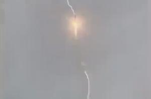 Be hit by thunder in Russia rocket sky safe and sound continue to enter the space