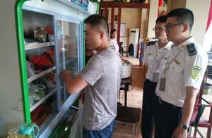 Pond town introduces food to install full-time job