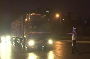 Shanxi Taiyuan: Severe check the heavy truck in severe canal many cases to violate behavior to be in