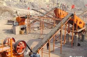 9 areas total stop production rectifies 21 quarry