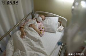 Beautiful season girl says to protect a life to have prophylactic doctor 6 years: Eat again go down