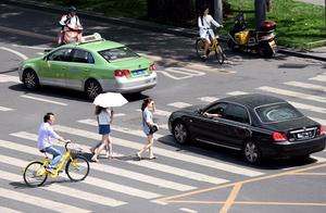 Carry out two years " comity pedestrian " , nowa