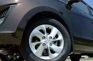 The car appears these 3 kinds of evidence want to 