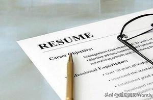 麻烦告知毕业生求职就业表中求职意向怎么写金融专业的想要具体的