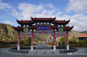 Terrestrial elfland Gui Qingshan, the bright bright phearl on the Silk Road