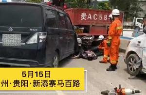 Weigh to death! Guiyang one side rents a car car o