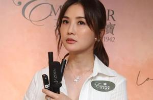 Finish " snow egg " ! 37 years old of Cai Zhuoya