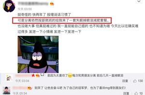 Aomimi the late night cries to want rejoin training because of Uzi only, but Mlxg and Letme still do