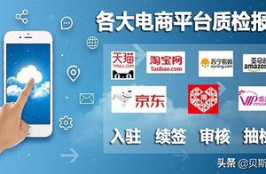 tripartite pledges check reports