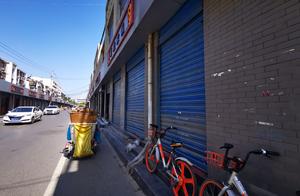 Xi'an shop of close half the number of one furnit