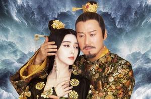 4 people with the most mysterious ancient time, ea