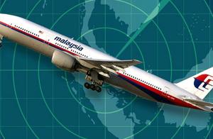 The Englishman explodes again the Ma Hang MH370 th