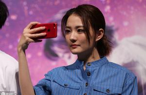 After Xu of Zhang Ming favour jades, afterwards ha