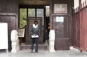 What Changjiang Delta often tells you curtilage is