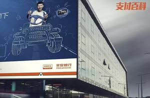 Exclusive: Restful bank is offerred for illegal pl