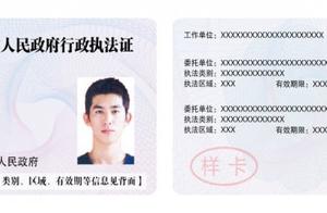 Small letter sweeps true and false establishing di