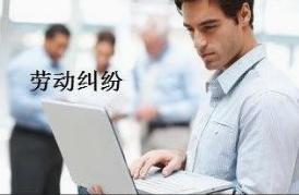 Hair of two months of company salary is reasonable