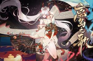 Division of yin and yang: The cement group area that the type god A that collect and SSR do not know