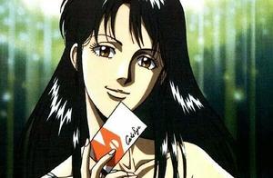 Cat eye 3 sisters " a future life 3 sisters " th