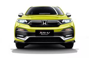 Raise this cropland XR-V one year to want how to m