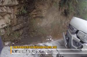 Gave traffic accident to not was sure to be protected to cheat however after buying insurance, bump