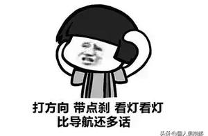 Noticed! Touch porcelain to give new device again,