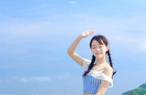 One day disappears, miss you; Two days disappear, 