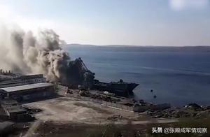 Suffer navy of unexpected calamity Russia gives a 