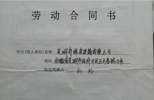 Family is annoyed, by company illegal discharge, t