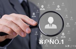 Altruistic thinking -- the recipe that the company