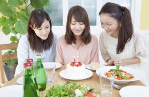 Do not have dinner is there profit? Have, but have only, benefit from of may not everybody