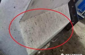 Assemble type to build the 13 quality common fault