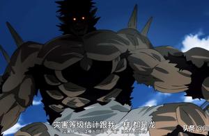 One fist is preterhuman the 2nd season 09: Explode why is hill called dragon shame, animation abbrev