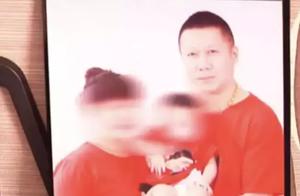 The sudden death in woman sleep, doubt is like thi