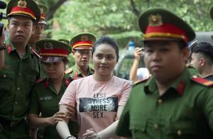 Net of Vietnam tall Yan Zhi is red be suspected of peddling poison to be tried, complement of go bac