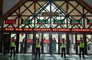 "Chinese travel day " -- long Bai Shan is the mo