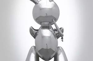 Bunny of a stainless steel pats 6 100 million, wat