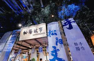 This morning saw with one's own eyes of person of