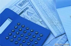 Year not receivable and if where manages,not agree with actually