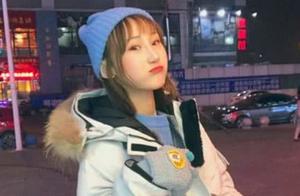 Should old Xue Ning is faced with ban? Libretto borroweds be discovered by the netizen, the person t