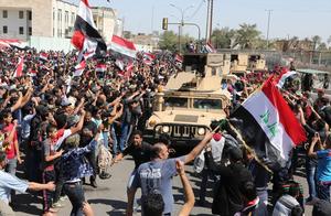 Unidentified rocket falls from the day, is Iran la