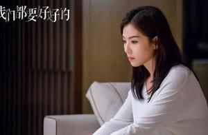 Liu Tao breaks down cry greatly: Full-time housewi