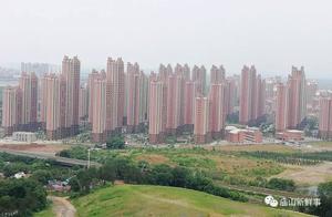 Wuhan village property 10 actor 10 poor red black 