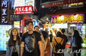 Xiamen ever laid    , many this people can read aloud wrong place is to sample however the good plac