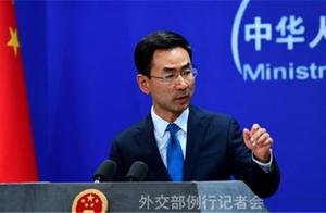 Russian-American and newest does the Russia in interactive meeting influence concern? Zhongfangming