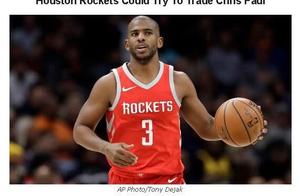 Beautiful couplet exposes to the sun 5 trade gossi